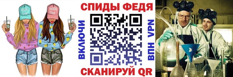 АМФ Розовый  магазин    Кемь 