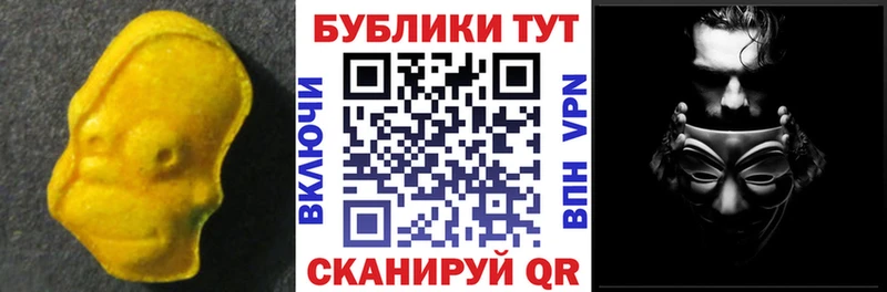 Экстази 99%  Кемь 