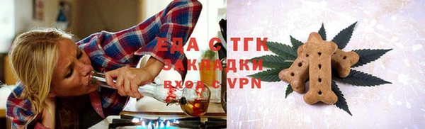 скорость Няндома