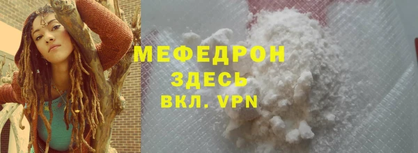 скорость Няндома