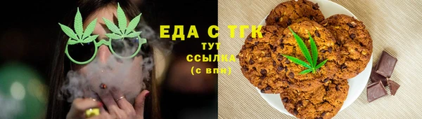 скорость Няндома