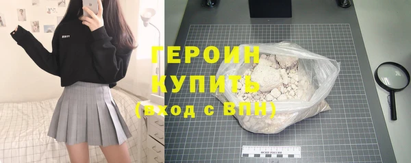бутик Нягань