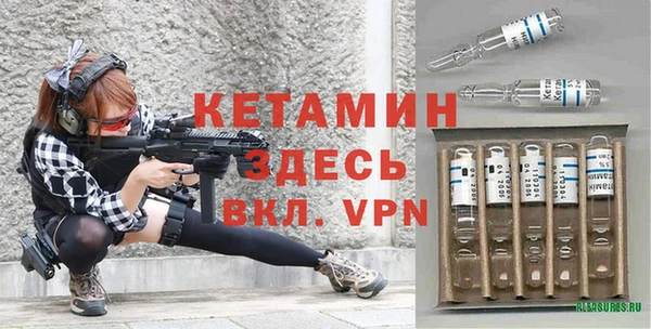 скорость Няндома