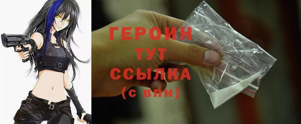 бутик Нягань