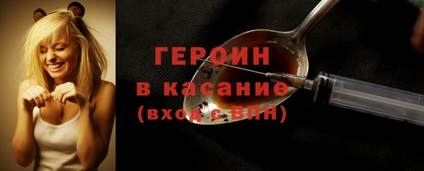 скорость Няндома