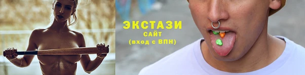 бутик Нягань