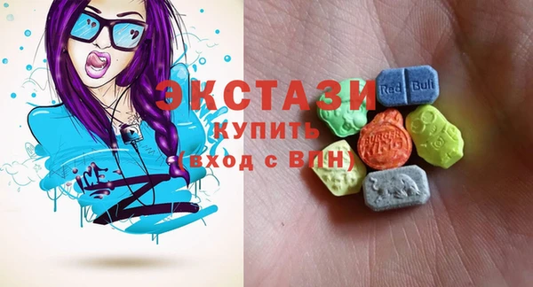 бутик Нягань