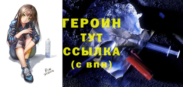 скорость Няндома