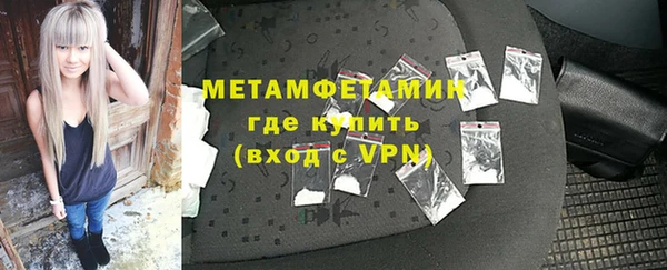 кокаин Железногорск-Илимский