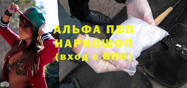скорость Няндома