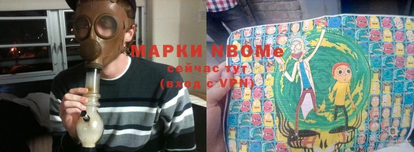 скорость Няндома