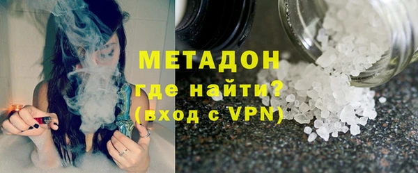бутик Нягань
