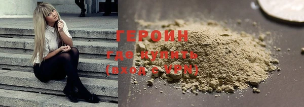 бутик Нягань