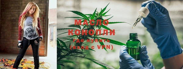 скорость Няндома