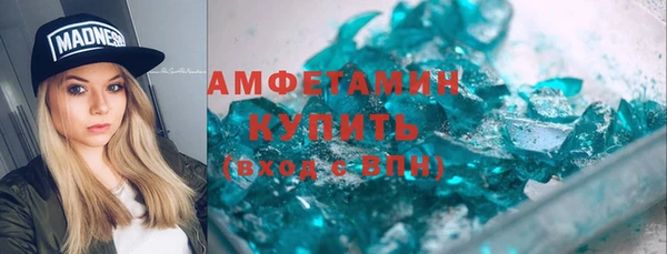 скорость Няндома