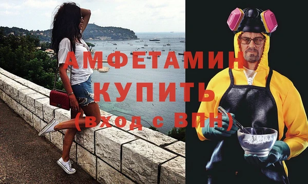 скорость Няндома