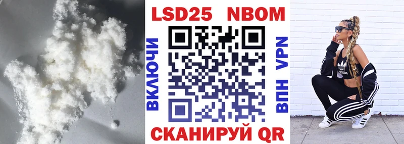 закладка  Кемь  ЛСД экстази кислота 