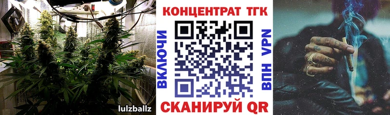 купить наркотик  Кемь  Дистиллят ТГК гашишное масло 